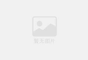 中药药材包装
